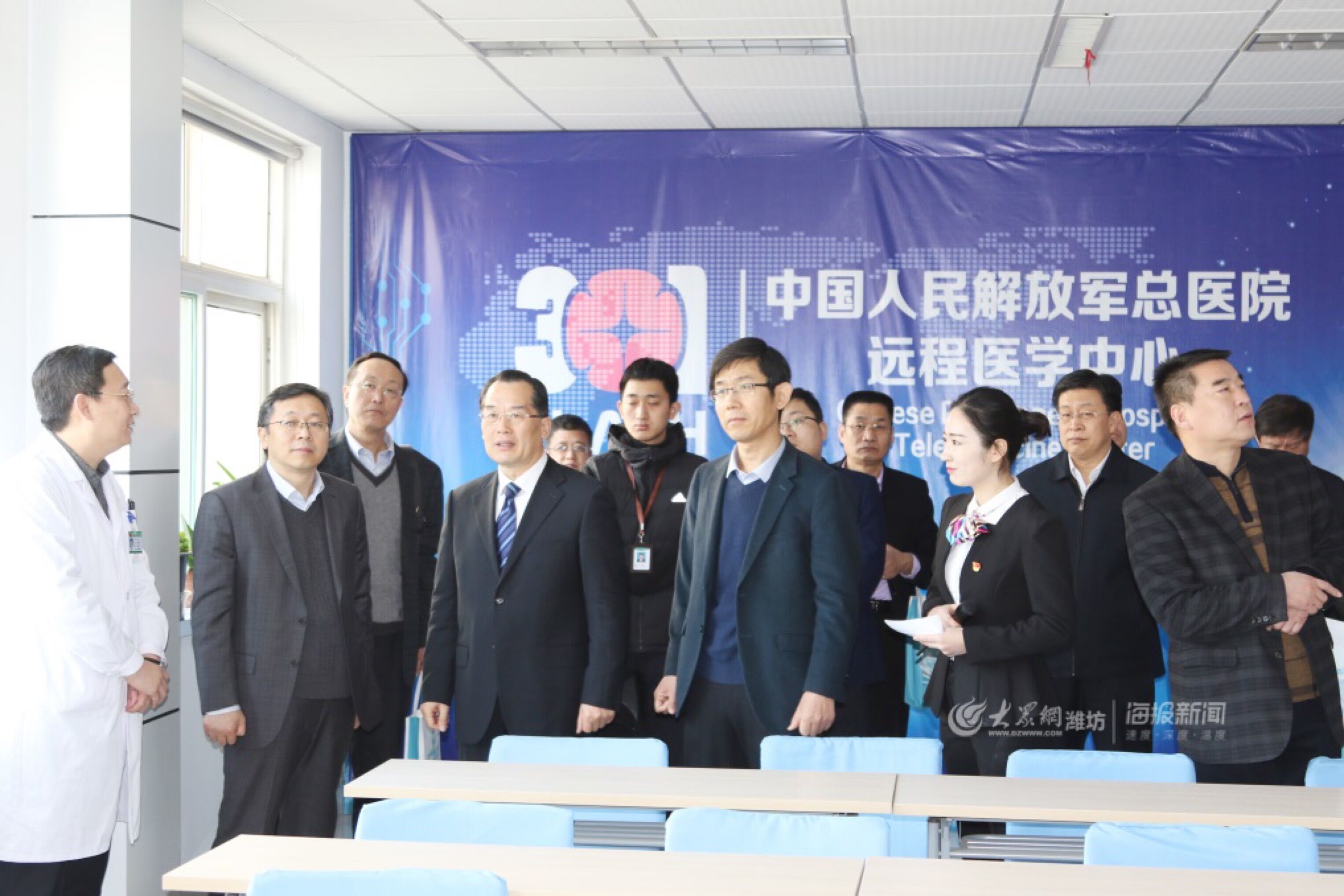 "微笑一生"公益活动在昌乐县人民医院举行