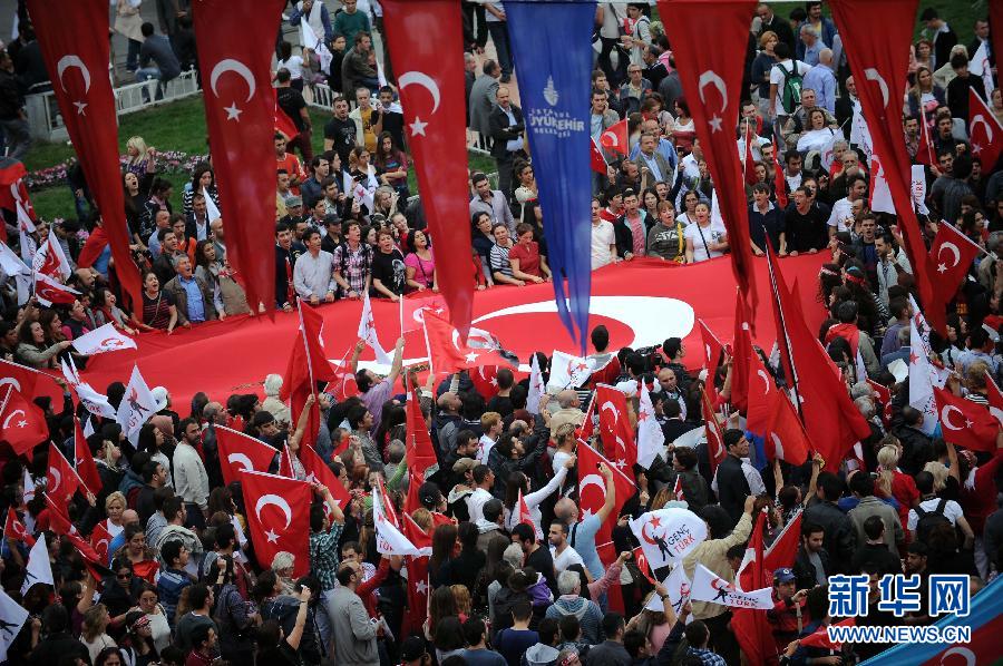 土耳其举行国庆庆祝活动
