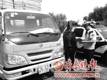 低速货车"黄牌"换"蓝牌"私上高速公路