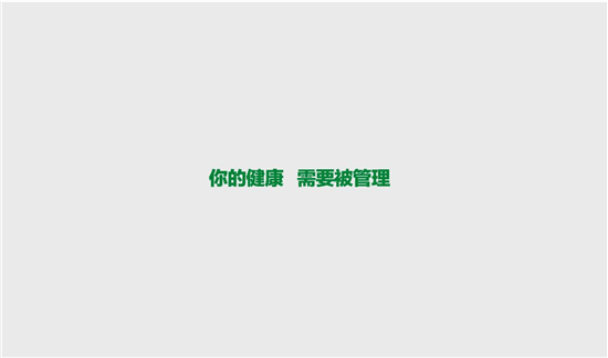 老年人口最多的国家_日本成全球65岁以上老年人口最多国家(3)