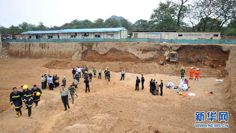 广西桂林工地土方坍塌事故2死1伤