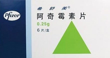 抗生素药物阿奇霉素或引发心脏病 希舒美或致严重心律