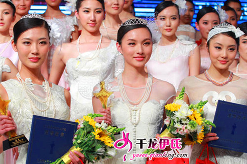 南广学院女生喜获中国超级模特大赛总冠军(图)
