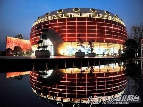 合肥鼓型建筑申报吉尼斯纪录 甄子丹现身捧场(组图)