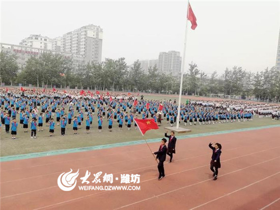 红领巾心向党!潍坊东明学校一年级情境化生本德育