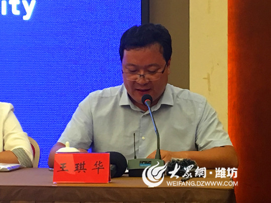 昌乐县宝都街道党工委书记王琪华通报宝都街道抗灾减灾情况