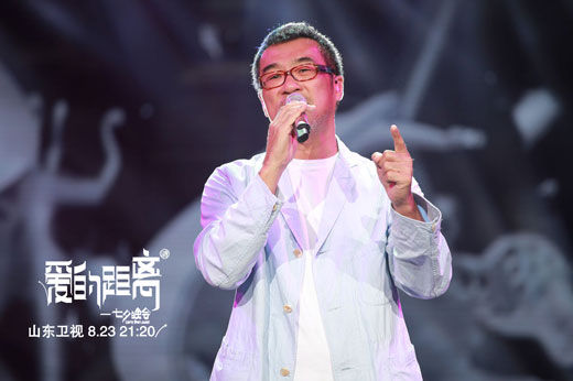 李宗盛演唱《爱的代价》.