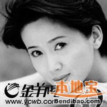 沙宝亮老婆朱娜的个人资料和照片