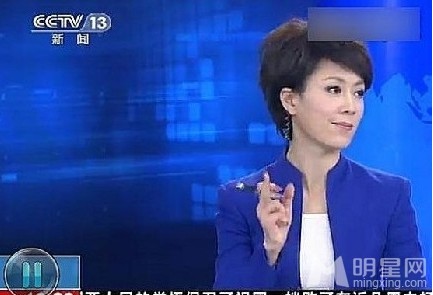 贵州卫视女主播走光露肚皮 盘点主持人尴尬瞬间(组图)