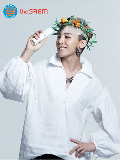 g-dragon