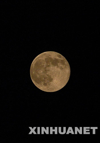 农历二十的月亮图片图片
