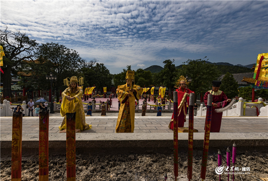 东镇沂山皇帝登封祭祀大典仪式