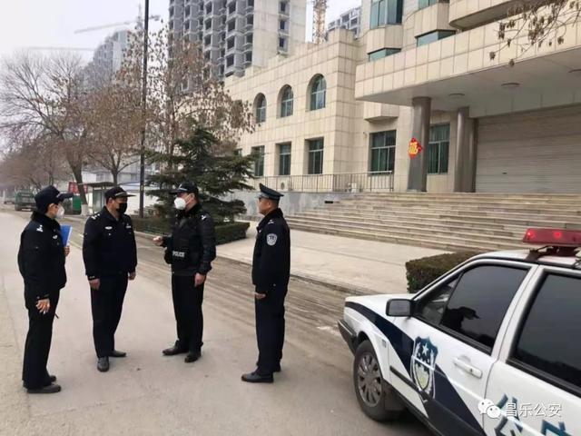 劉景行 昌樂縣公安局刑警大隊大隊長