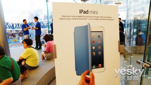 ȫ׷ iPad mini + ĴiPad