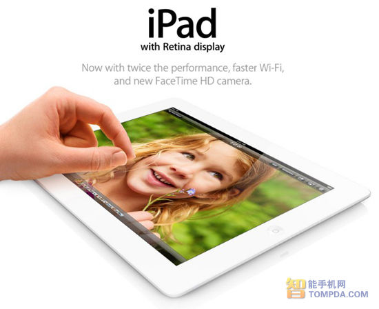 ƻ128G iPad 4 ͬ׷