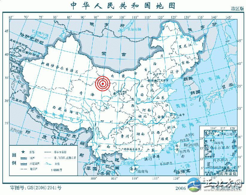 甘肅省張掖市南裕固族自治縣地震震源深度6公里