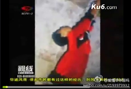 鄂州初中生家中离奇死亡红衣男孩诡异事件再现图