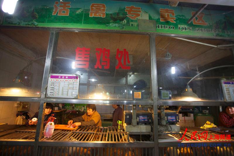 上海暂停市场活禽交易临时关闭活禽市场