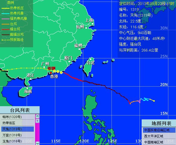 超强台风天兔最新路径图