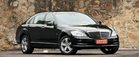 S600.jpg