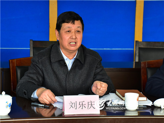 刘乐庆校长讲话