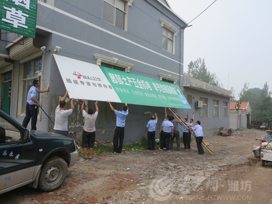 昌乐县鄌郚镇人口多少_昌乐县营丘镇地图