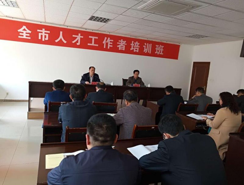 689864-temp-201804-08-1523190867741