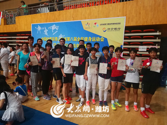 点击浏览下一张