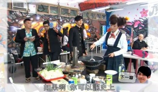 汪东城终极一班3最新剧照 1-21集剧情介绍至大结局(组图)