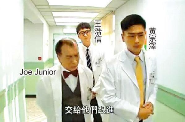 《好心作怪》首播反应佳 万绮雯上演激情床战